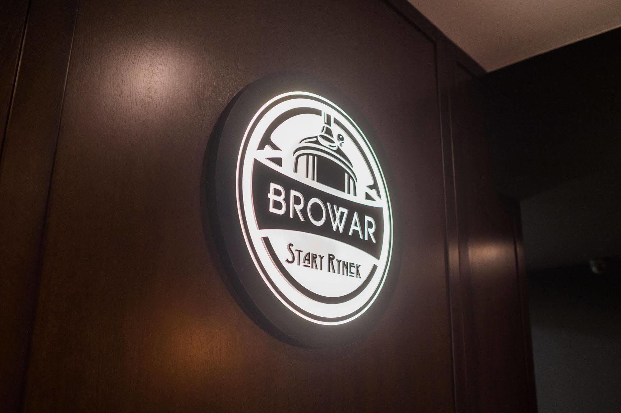 Hotel Royal & Spa Μπιάλιστοκ Εξωτερικό φωτογραφία BROWAR Start RTMK
